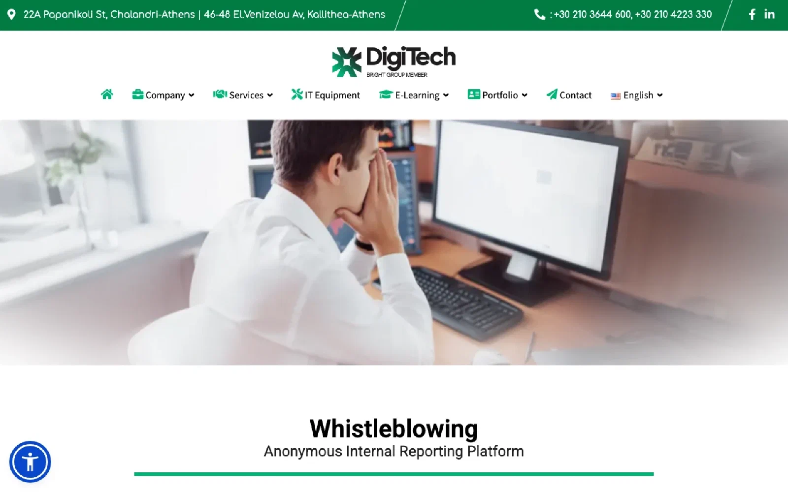 Digitech (TalkNow) homepage screenshot